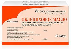 Масло облепиховое 500мг 10 шт. суппозитории ректальные Масло облепиховое 500мг 10 шт. суппозитории ректальные
