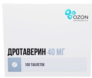 Дротаверин 40мг 100 шт. таблетки Дротаверин 40мг 100 шт. таблетки