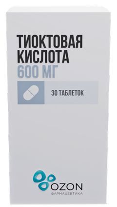 Тиоктовая Кислота 600мг 30 шт. таблетки покрытые пленочной оболочкой