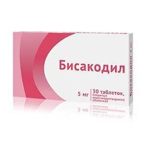 Бисакодил 5мг 30 шт. таблетки кишечнорастворимые, покрытые пленочной оболочкой Бисакодил 5мг 30 шт. таблетки кишечнорастворимые, покрытые пленочной оболочкой