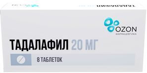 Тадалафил 20мг 8 шт. таблетки покрытые пленочной оболочкой Тадалафил 20мг 8 шт. таблетки покрытые пленочной оболочкой