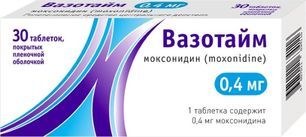 Вазотайм 0,4мг 30 шт. таблетки покрытые пленочной оболочкой Вазотайм 0,4мг 30 шт. таблетки покрытые пленочной оболочкой