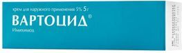 Вартоцид 5% 5г крем для наружного применения