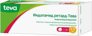 Индапамид Ретард-Тева 1,5мг 30 шт. таблетки с контролируемым высвобождением, покрытые пленочной оболочкой Индапамид Ретард-Тева 1,5мг 30 шт. таблетки с контролируемым высвобождением, покрытые пленочной оболочкой