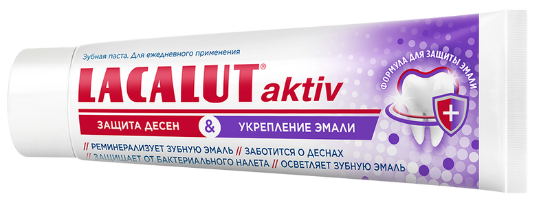 Лакалют Актив зубная паста Защита десен/Укрепление эмали 75мл, фото №4