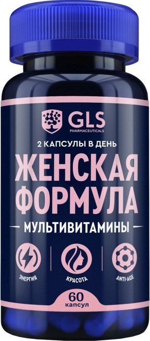 Женская формула капсулы 430мг 60 шт.