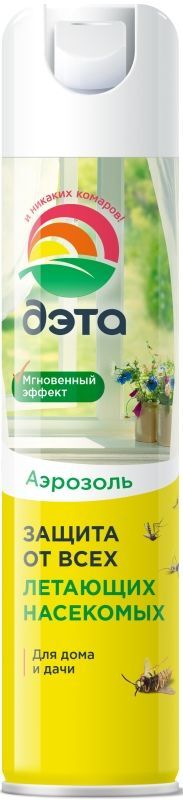 Дэта инсекто аэрозоль от всех летающих 300мл Дэта инсекто аэрозоль от всех летающих 300мл