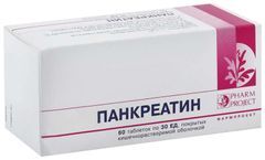 Панкреатин Инструкция По Применению, Состав, Побочные Эффекты.