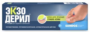 Экзодерил 1% 30г крем для наружного применения