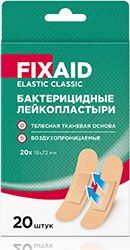 Фиксэйд пластырь бактерицидный Эластик Классик 72х19мм 20 шт. (тканевый телесный) Верофарм
