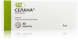Селана 1мг 30 шт. таблетки покрытые пленочной оболочкой Селана 1мг 30 шт. таблетки покрытые пленочной оболочкой