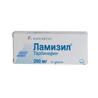 ламизил таблетки цена