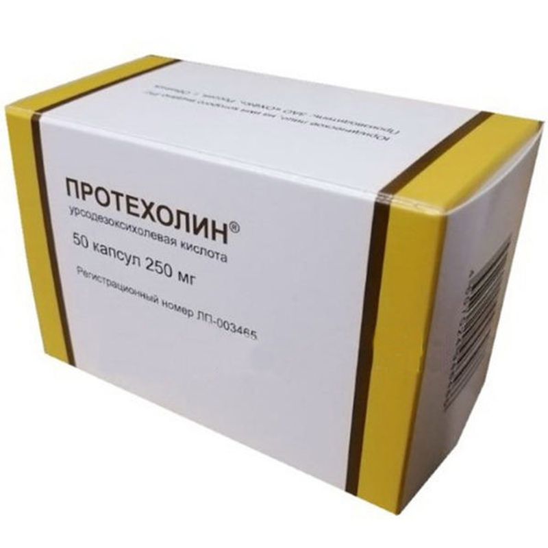 протехолин аналоги