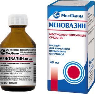 Меновазин 40мл раствор для наружного применения спиртовой Мфф