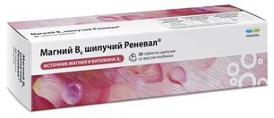 Магний в6 реневал таблетки шипучие 20 шт.