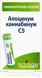 Апоцинум Каннабинум С5 4г гранулы гомеопатические