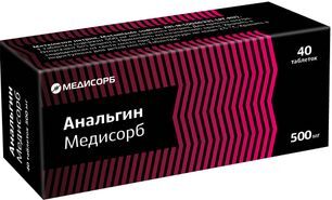 Анальгин Медисорб 500мг 40 шт. таблетки Анальгин Медисорб 500мг 40 шт. таблетки