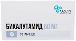 Бикалутамид 50мг 30 шт. таблетки покрытые пленочной оболочкой Озон Бикалутамид 50мг 30 шт. таблетки покрытые пленочной оболочкой Озон