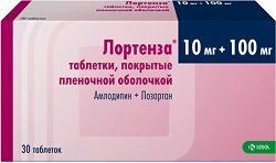 Лортенза 10мг+100мг 30 шт. таблетки покрытые пленочной оболочкой Лортенза 10мг+100мг 30 шт. таблетки покрытые пленочной оболочкой