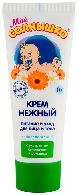 Мое Солнышко крем детский нежный 75мл Аванта Мое Солнышко крем детский нежный 75мл Аванта