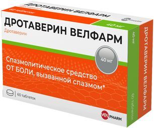 Дротаверин Велфарм 40мг 60 шт. таблетки Дротаверин Велфарм 40мг 60 шт. таблетки