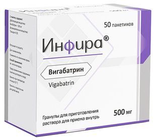 Инфира 500мг 50 шт. гранулы для приготовления раствора для приема внутрь Инфира 500мг 50 шт. гранулы для приготовления раствора для приема внутрь