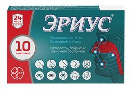 Эриус 5мг 10 шт. таблетки покрытые пленочной оболочкой Эриус 5мг 10 шт. таблетки покрытые пленочной оболочкой