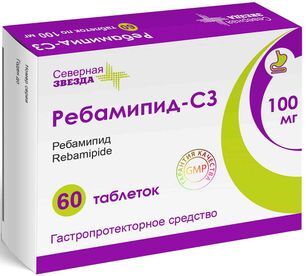Ребамипид-сз 100мг 60 шт. таблетки покрытые пленочной оболочкой Ребамипид-сз 100мг 60 шт. таблетки покрытые пленочной оболочкой