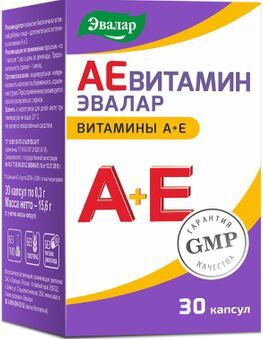 Аевит Эвалар капсулы 0,3г 30 шт. Эвалар Аевит Эвалар капсулы 0,3г 30 шт. Эвалар