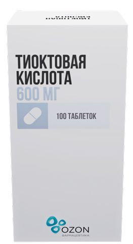 Тиоктовая Кислота 600мг 100 шт. таблетки покрытые пленочной оболочкой