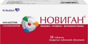 Новиган 20 шт. таблетки покрытые пленочной оболочкой Dr. Reddy.s Laboratories Ltd. Новиган 20 шт. таблетки покрытые пленочной оболочкой Dr. Reddy.s Laboratories Ltd.