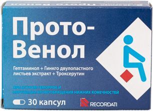 Прото-Венол 30 шт. капсулы Прото-Венол 30 шт. капсулы