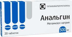 Анальгин 500мг 20 шт. таблетки татхимфарм Анальгин 500мг 20 шт. таблетки татхимфарм