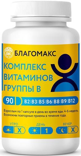 Благомакс Комплекс витаминов группы В 0,15 г 90 шт.капсулы