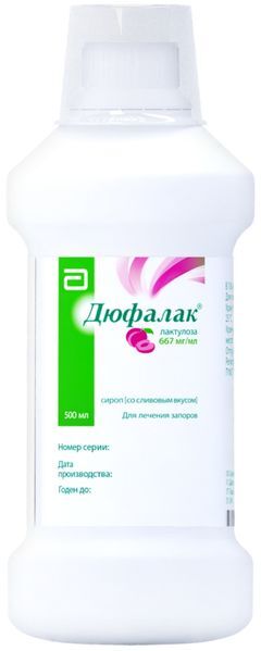 Дюфалак 667мг/мл 500мл сироп со Сливовым вкусом Дюфалак 667мг/мл 500мл сироп со Сливовым вкусом