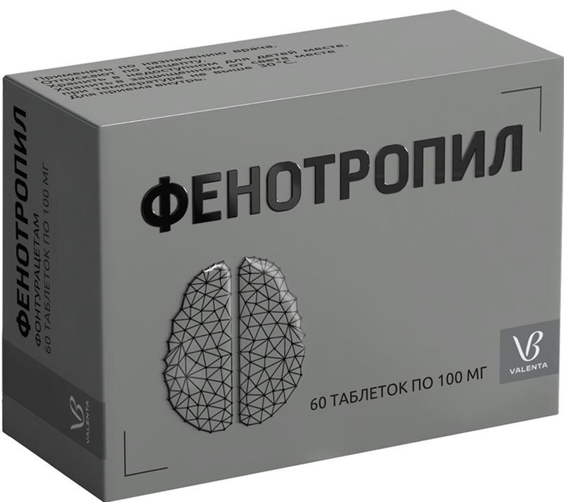 Фенотропил 100мг 60 шт. таблетки Валента фармацевтика Ао, фото №3
