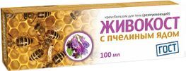 Живокост Пчелиный Яд крем-бальзам для суставов 100мл