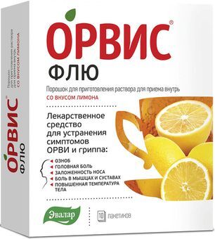 Орвис флю 500мг+25мг+200мг 4,95г 10 шт. порошок для приготовления раствора для приема внутрь со вкусом лимона Орвис флю 500мг+25мг+200мг 4,95г 10 шт. порошок для приготовления раствора для приема внутрь со вкусом лимона