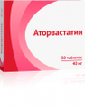 Аторвастатин 40мг 30 шт. таблетки покрытые пленочной оболочкой