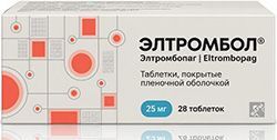 Элтромбол 25мг 28 шт. таблетки покрытые пленочной оболочкой Элтромбол 25мг 28 шт. таблетки покрытые пленочной оболочкой
