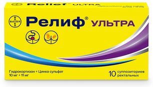 Релиф Ультра 10мг+11мг 10 шт. суппозитории ректальные Институт де Ангели С. размер Л. Релиф Ультра 10мг+11мг 10 шт. суппозитории ректальные Институт де Ангели С. размер Л.