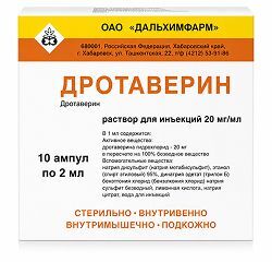 Дротаверин 20мг/мл 2мл 10 шт. раствор для инъекций Дальхимфарм Дротаверин 20мг/мл 2мл 10 шт. раствор для инъекций Дальхимфарм