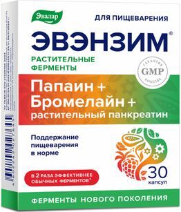Эвэнзим капсулы 0,3г 30 шт. Эвэнзим капсулы 0,3г 30 шт.