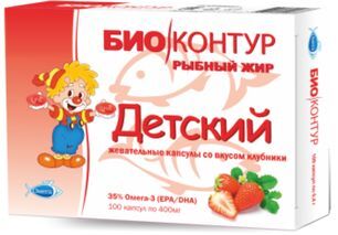 Рыбий Жир Биоконтур капсулы жевательные 0,4г Клубника для детей 100 шт. Биоконтур
