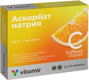 Аскорбат Натрия таблетки Витамир 600мг 30 шт. Аскорбат Натрия таблетки Витамир 600мг 30 шт.