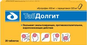 Табдолгит 400мг+325мг 20 шт. таблетки покрытые пленочной оболочкой Ооо Табдолгит 400мг+325мг 20 шт. таблетки покрытые пленочной оболочкой Ооо