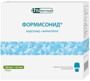 Формисонид 160мкг/4,5мкг 120 шт. порошок для ингаляций дозированный Формисонид 160мкг/4,5мкг 120 шт. порошок для ингаляций дозированный