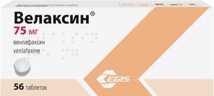 Велаксин 75мг 56 шт. таблетки Велаксин 75мг 56 шт. таблетки