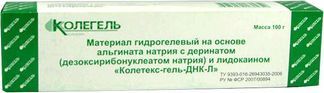 где купить колетекс гель днк-л с деринатом и лидокаином 100г колегель