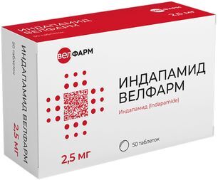 Индапамид Велфарм 2,5мг 50 шт. таблетки покрытые пленочной оболочкой Индапамид Велфарм 2,5мг 50 шт. таблетки покрытые пленочной оболочкой